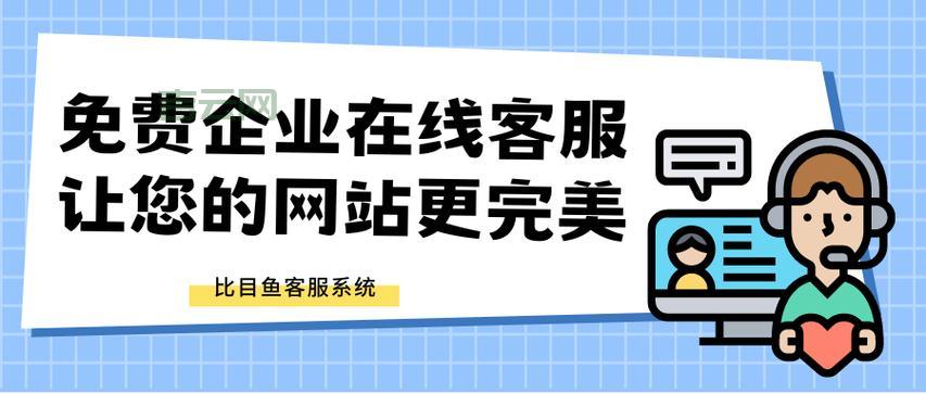 专业网站空间租赁服务，助您轻松搭建高效网站