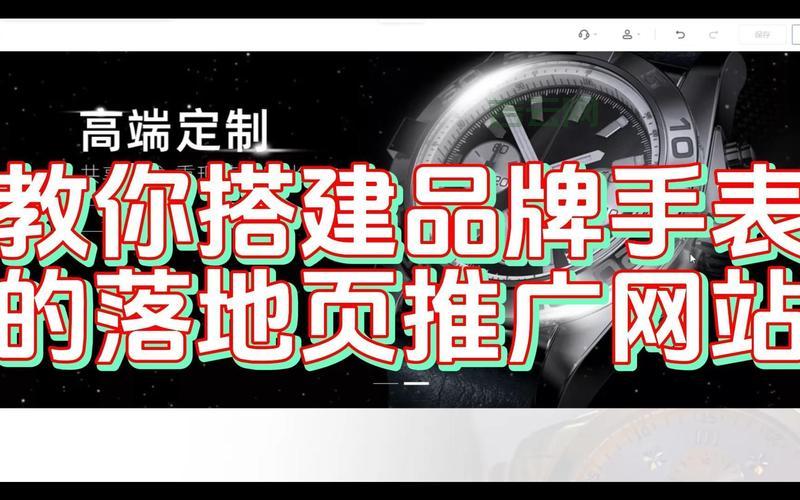 专业网站空间租赁服务，助您轻松搭建高效网站