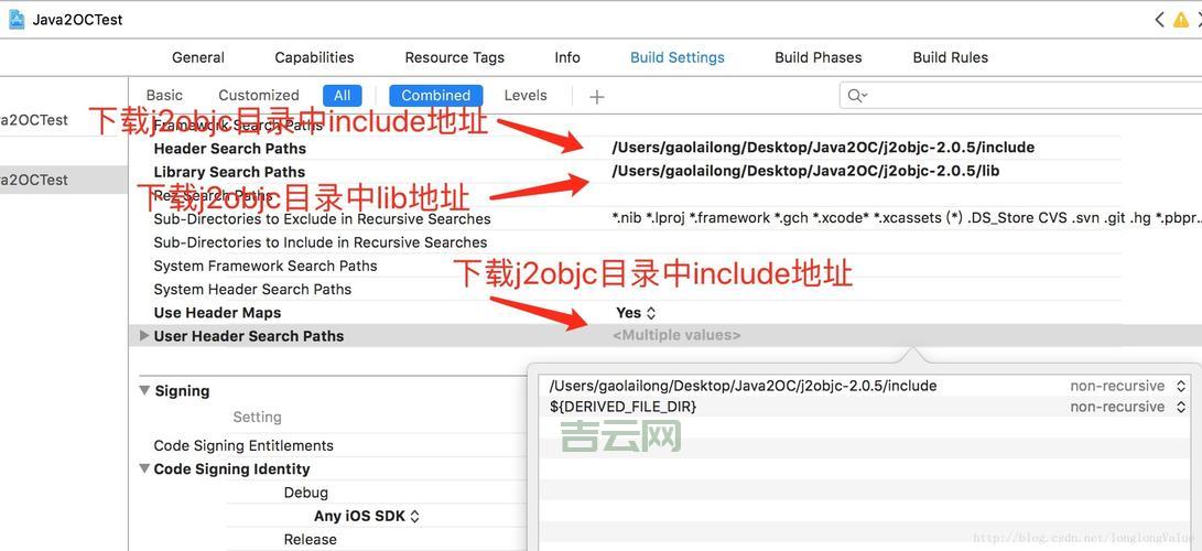 j2objc好用吗？Java转OC真的如此简单吗？