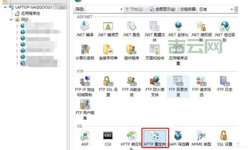 域名转向指南：轻松实现URL跳转的最佳方法