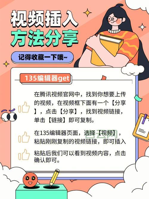 银河视频怎么使用?新手保姆级入门教学指南!