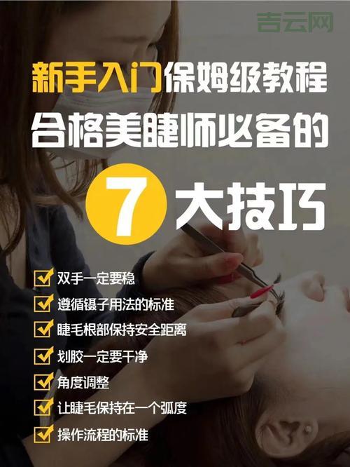 银河视频怎么使用?新手保姆级入门教学指南!