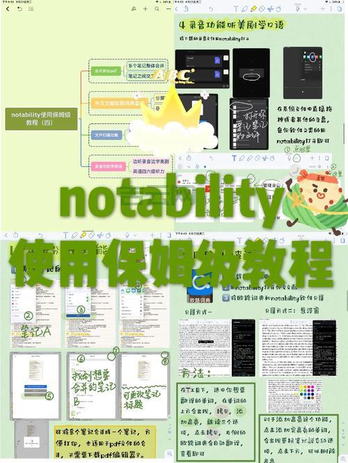 银河视频怎么使用?新手保姆级入门教学指南!