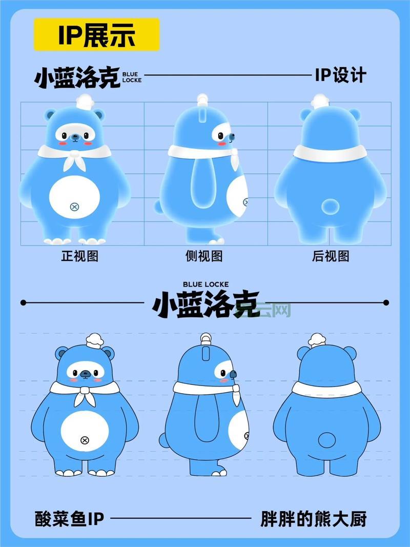 如何快速查IP：常用工具与方法汇总