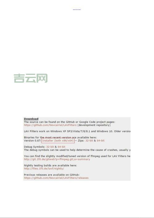 3dvia player怎么下载？超简单的安装教程来啦！