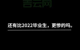 便宜域名注册靠谱吗？行内人分享真实经验！