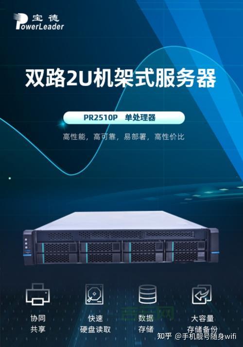 服务器硬件检测工具：轻松掌握硬件信息