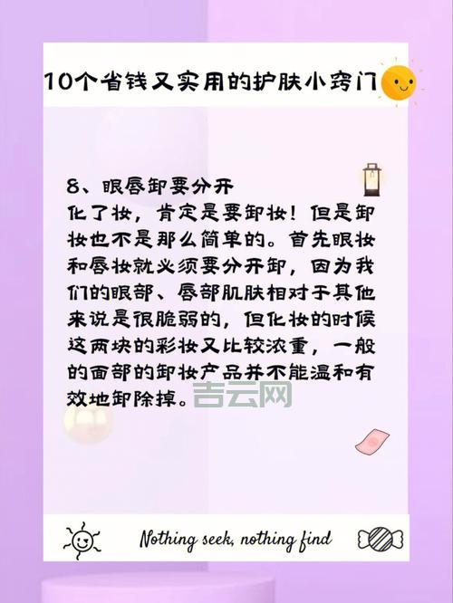 购买空间省钱秘诀:优惠活动、套餐选择、技巧分享