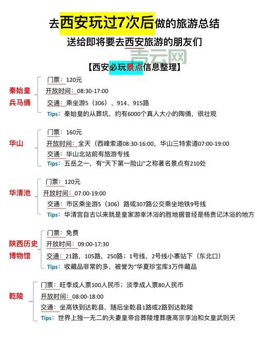 购买空间省钱秘诀:优惠活动、套餐选择、技巧分享