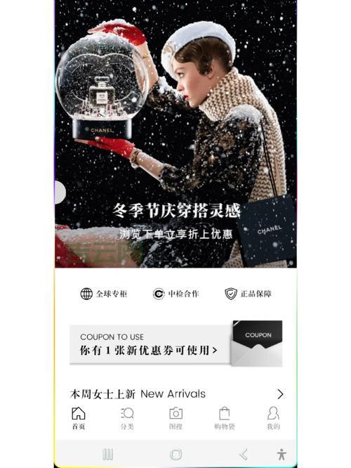 购买空间省钱秘诀:优惠活动、套餐选择、技巧分享