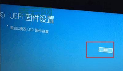 安全模式设置不会弄？这篇教程让你秒变大神！