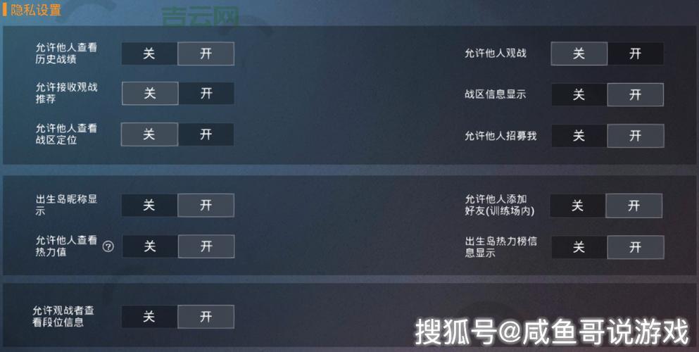 安全模式设置不会弄？这篇教程让你秒变大神！