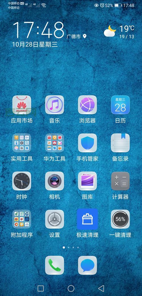 asp主机租用哪家强?这几家性价比超高!