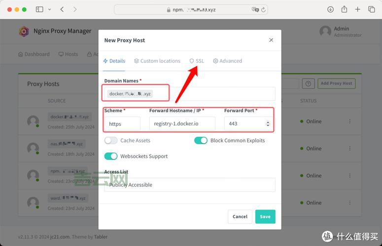 美国VPS服务器推荐：快速稳定，外贸建站首选