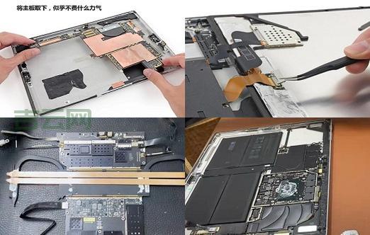 联想笔记本保修点在哪？快速找到官方维修点！