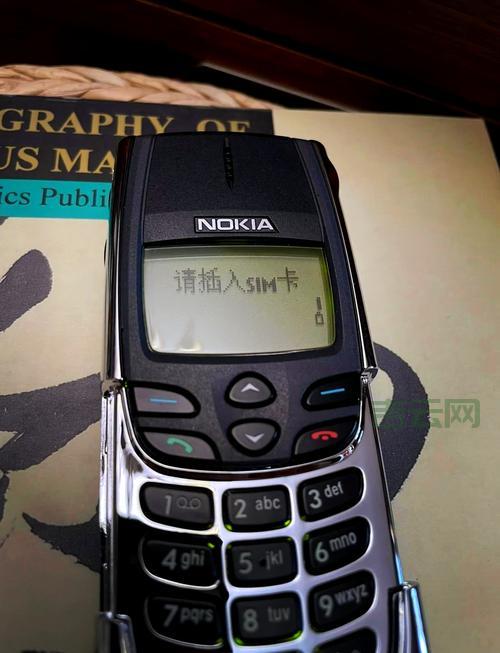 诺基亚5238刷机教程分享，让你的老手机焕发新生！