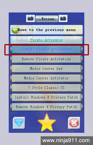 windows8激活工具免费吗？亲测这些可以免费用！
