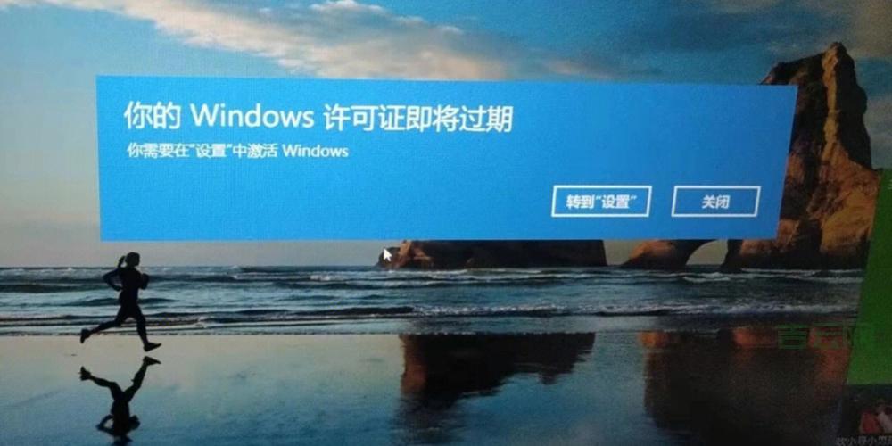 windows8激活工具免费吗？亲测这些可以免费用！