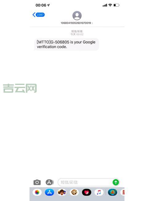 google账户注册教程来啦！手把手教你完成每一步！