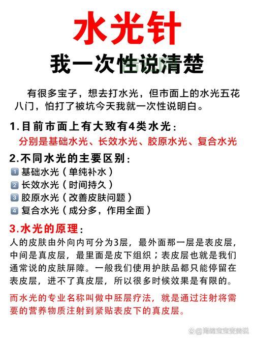 新闻媒体发稿渠道怎么选？资深编辑教你避坑！