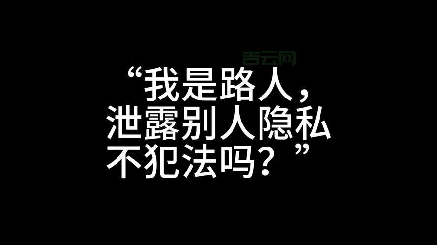 啊呀浏览器安全吗？用了它隐私会不会泄露？