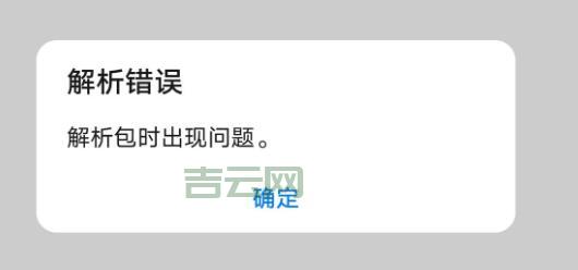 qq游戏斯诺克外挂怎么下载？手把手教你安装！