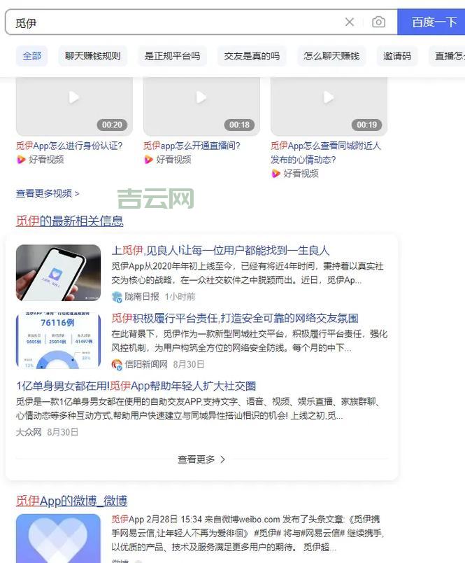网络发稿媒体怎么选?这几个平台效果好!