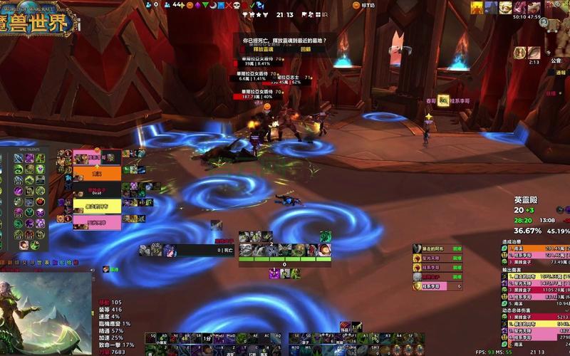 台服wow在哪下载？最全下载渠道整理！