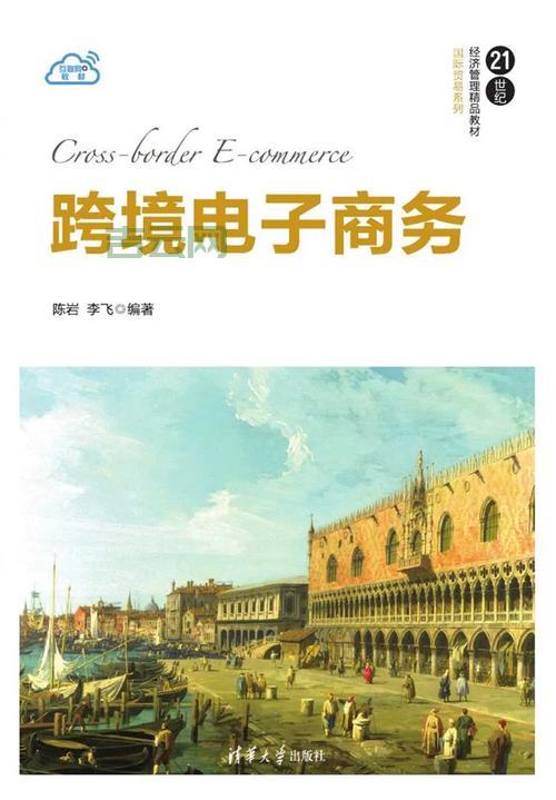 什么是外贸空间？外贸空间范围大揭秘