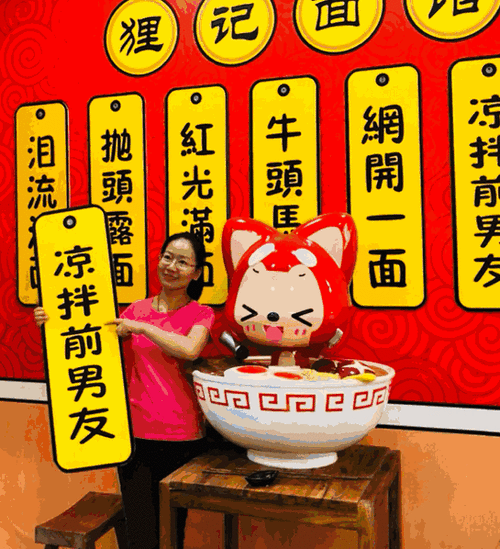 代理IP购买网站：花生代理，动态IP，高效稳定！