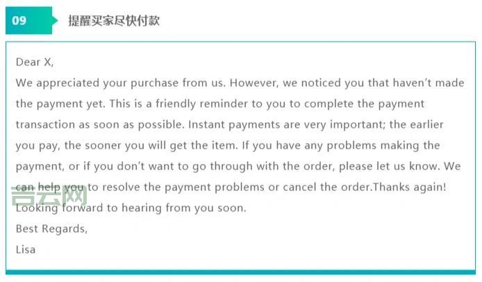 asp发邮件有什么用？这些实用场景你需要知道！