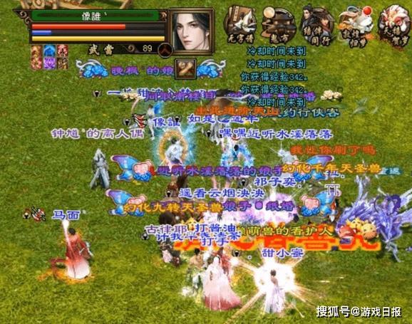 体验服务器是什么?带你了解网游开发秘密!