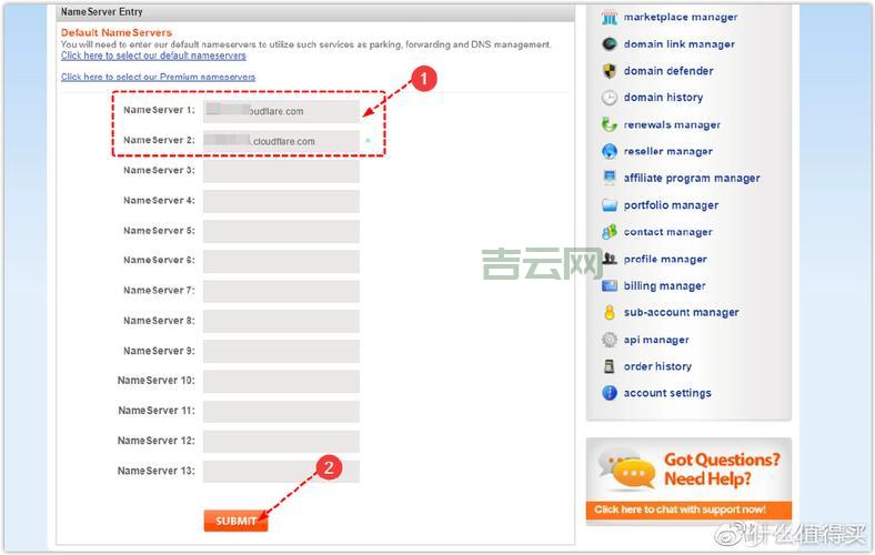 获取服务器IP：三种方法快速搞定