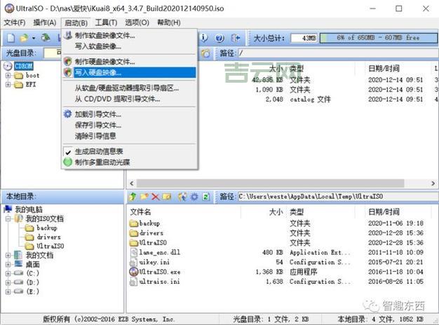 获取服务器IP:三种方法快速搞定