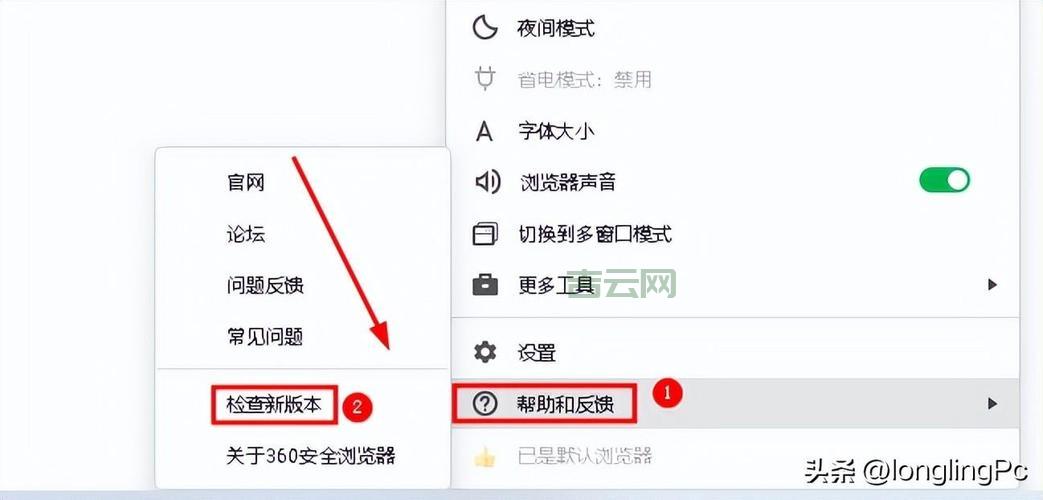 为什么360无法启动？可能是这几个原因导致的！