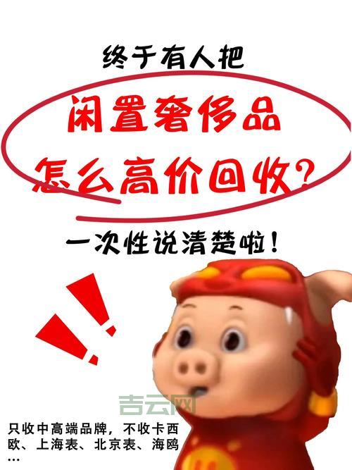 虚拟主机试用要注意什么？这几个坑必须避开！
