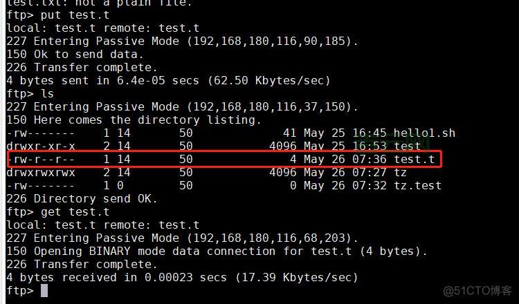 FlashFTP：快速高效的FTP服务器文件上传操作详解