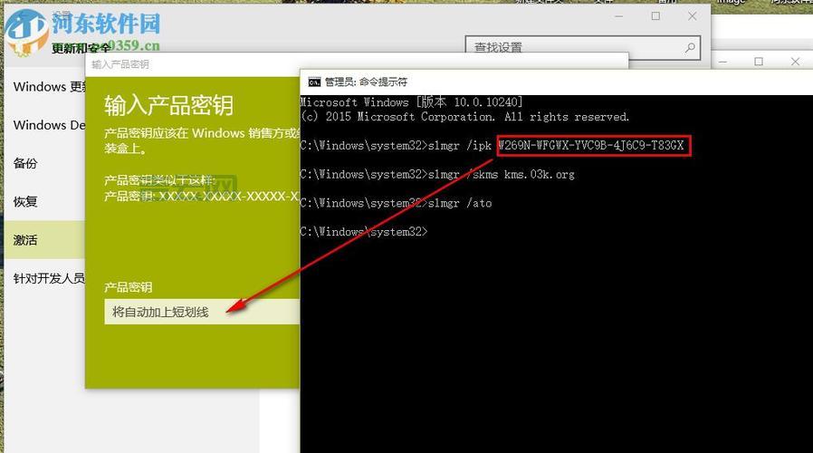 windows8序列号怎么获取？这几个方法很简单！