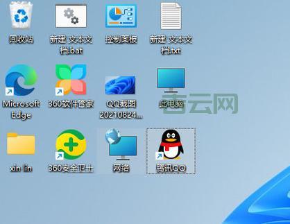 为什么桌面图标不能删除?手把手教你处理!