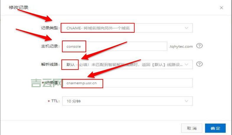 到期域名怎么抢注？这几个步骤要牢记！