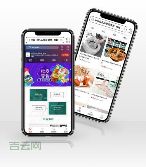 中文域名交易平台｜低价发布，高效转让，域名交易首选