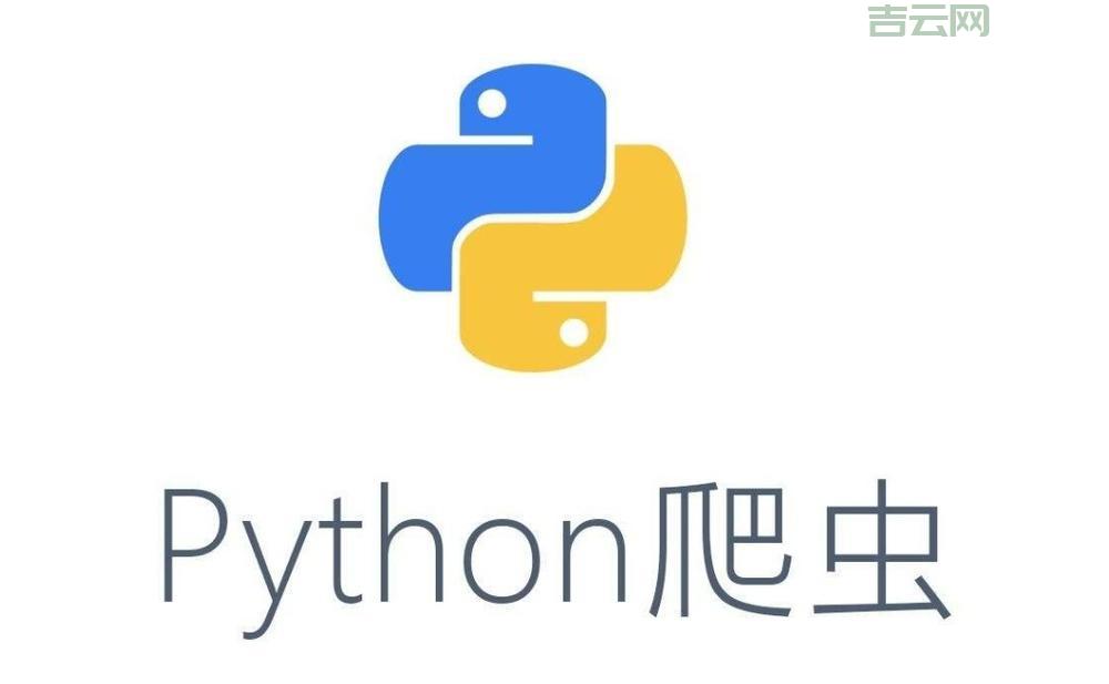 企业级HTTP代理IP:爬虫必备,稳定高效