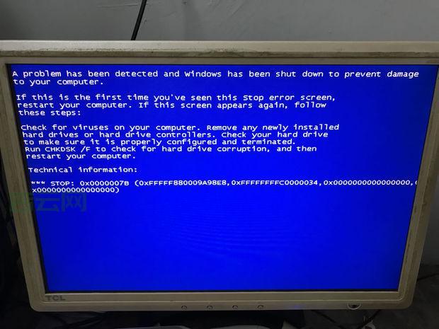000007e是什么？行内人告诉你这个代码的意思！
