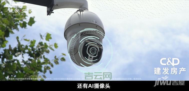 视频监控服务器:高清监控,安心守护