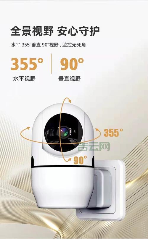 视频监控服务器:高清监控,安心守护