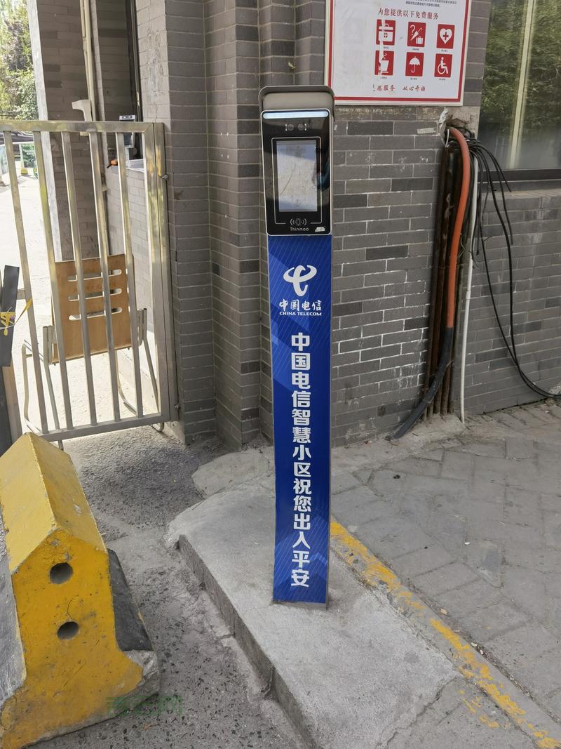 西安电信服务器托管公司：排行榜推荐