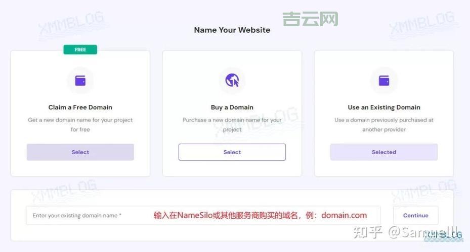 搭建WordPress网站，选主机是关键！