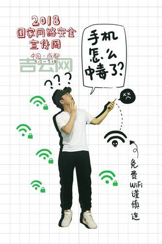 怎么攻击网站？网络小白必须了解的这些套路！