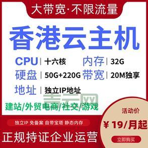 多IP租用优势:站群服务器独立性强,保障网站安全