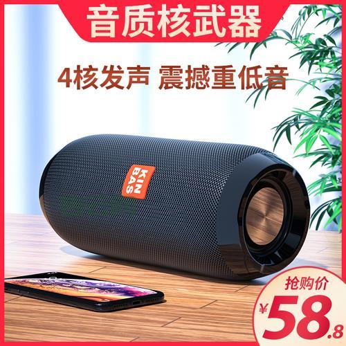 苹果迷你音响好用吗？用户实测体验告诉你！